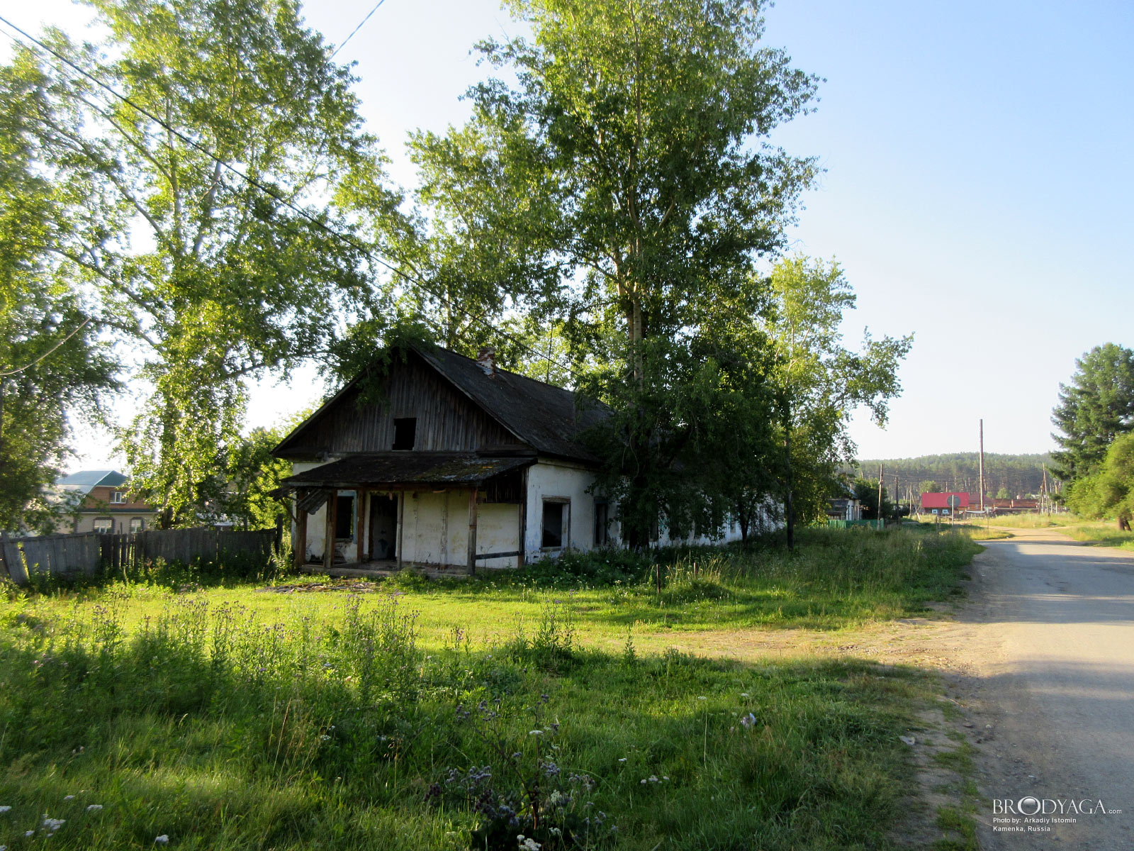 Kamenka (Каменка)